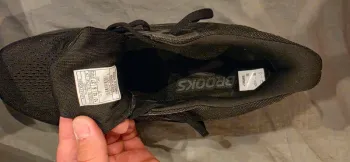 Used Brooks Ghost 17 bike — image 7 of 7