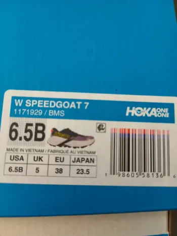 Used Hoka Speedgoat 7 bike — image 9 of 10