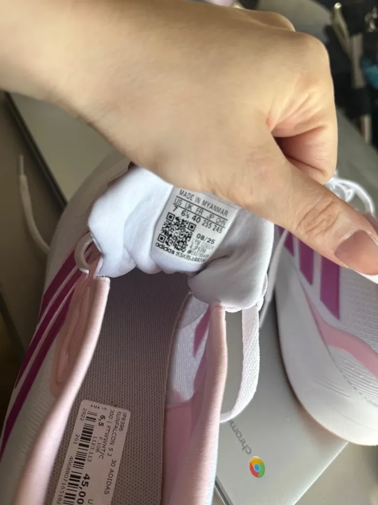 Used Adidas Laufschuhe bike — image 4 of 4