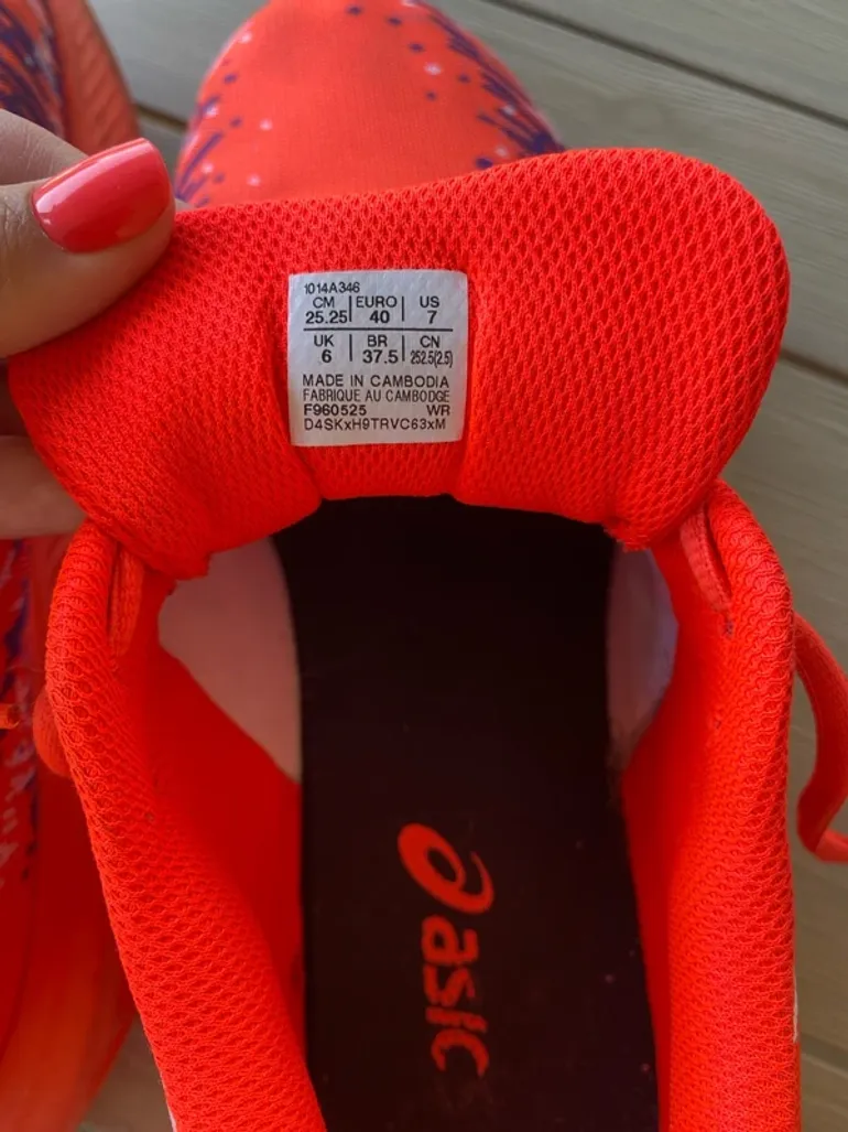 Used Orange Noosa Tri 16 bike — image 5 of 5