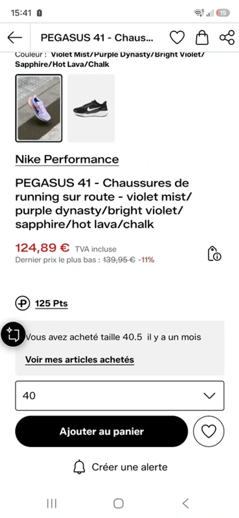 Used Pegasus 41 bike — image 9 of 9