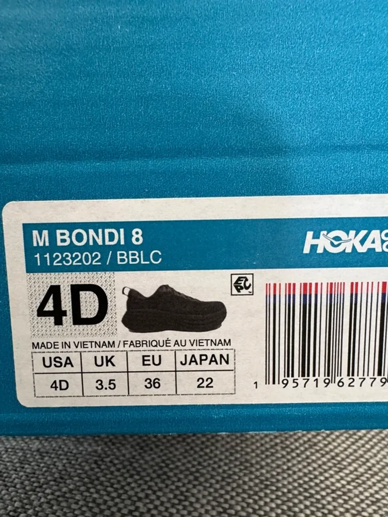 Used Hoka Bondi 8 bike — image 5 of 5