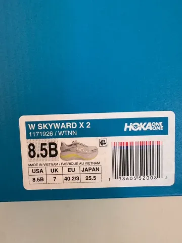 Used White Skyward X 2 bike — image 4 of 10