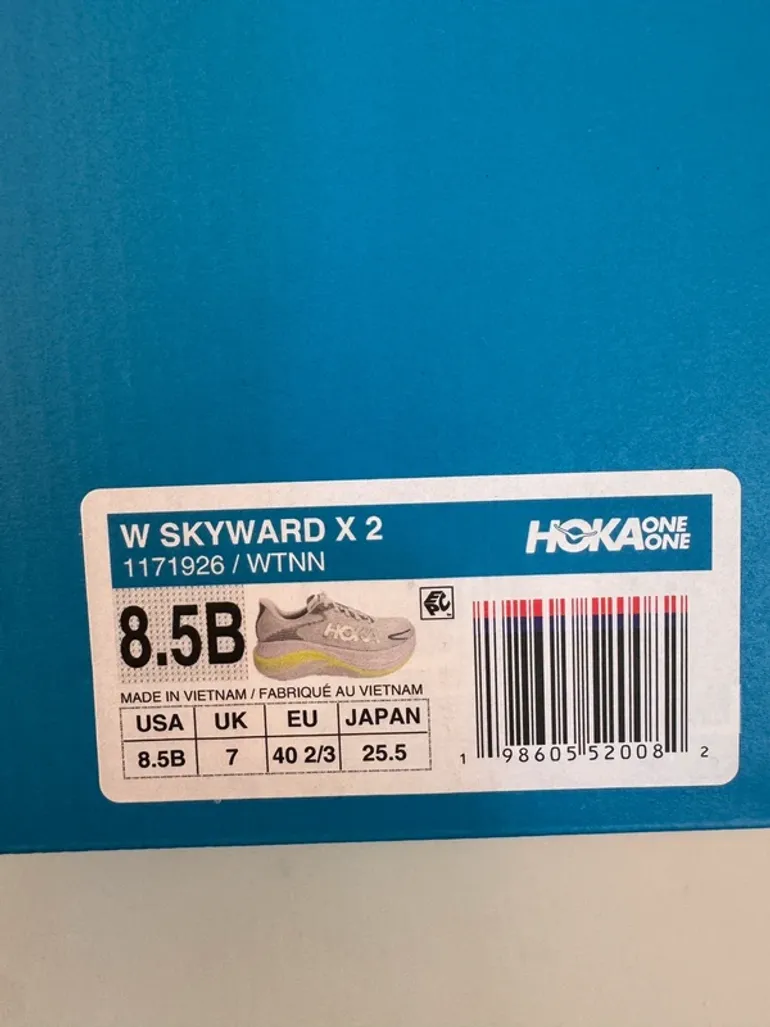 Used White Skyward X 2 bike — image 4 of 10