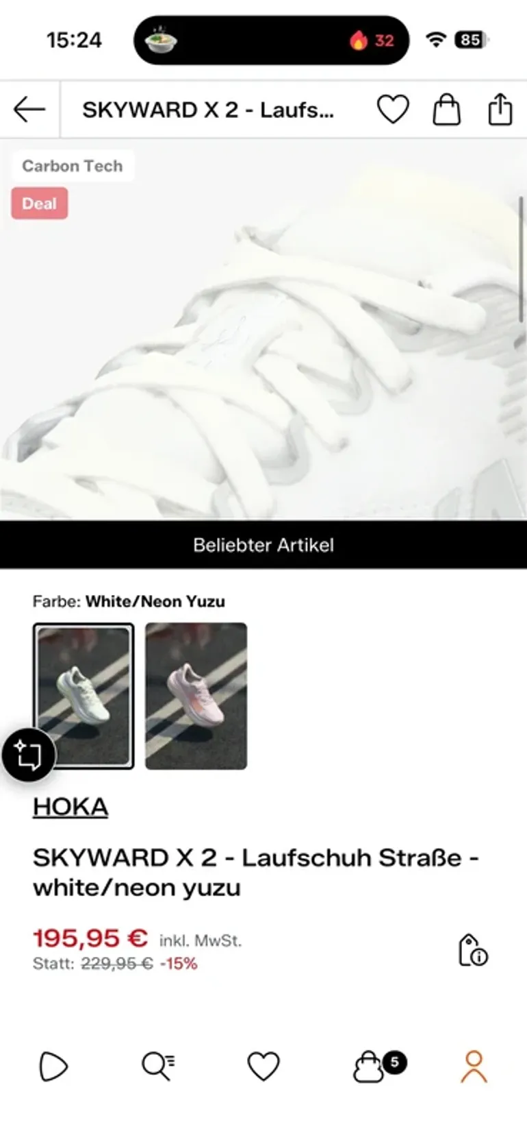 Used White Skyward X 2 bike — image 10 of 10