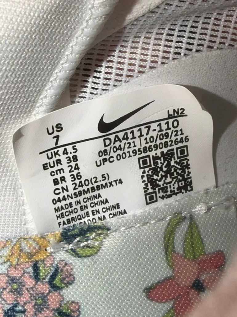 Used Nike Ace Summerlite bike — image 4 of 7