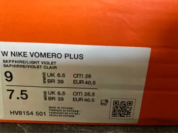 Used Nike Vomero Plus bike — image 9 of 9