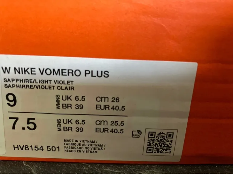 Used Nike Vomero Plus bike — image 9 of 9