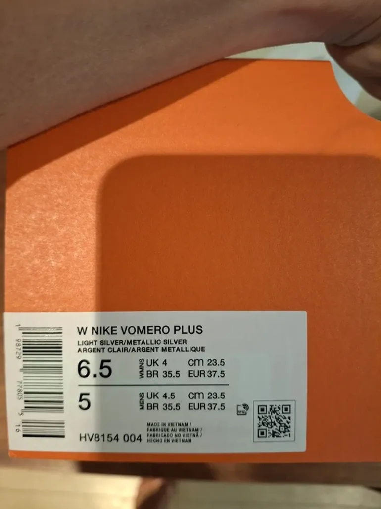 Used Nike Vomero bike — image 12 of 13