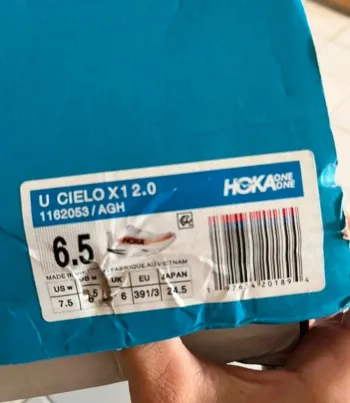 Used White Cielo X1 2.0 bike — image 4 of 4