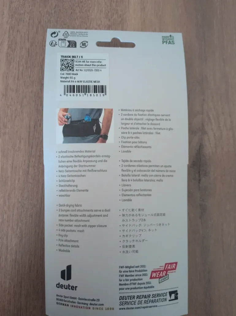 Gebrauchtes Deuter Traick Belt bike — Bild 2 von 4
