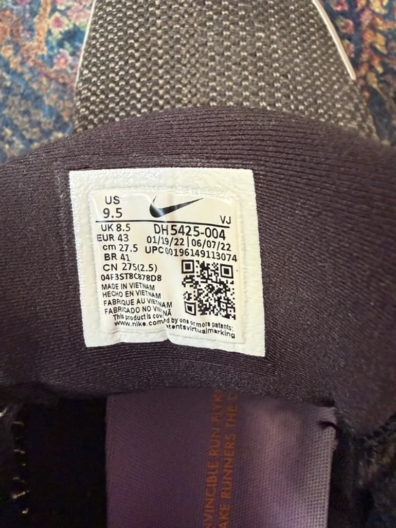 Used Nike Invincible Run 2 bike — image 5 of 5