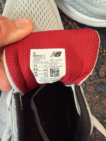 Used New Balance Fresh Foam 880 v13 bike — image 5 of 5