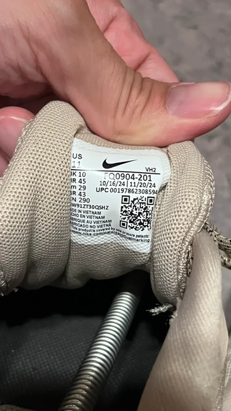 Used Nike Trail bike — image 9 of 9