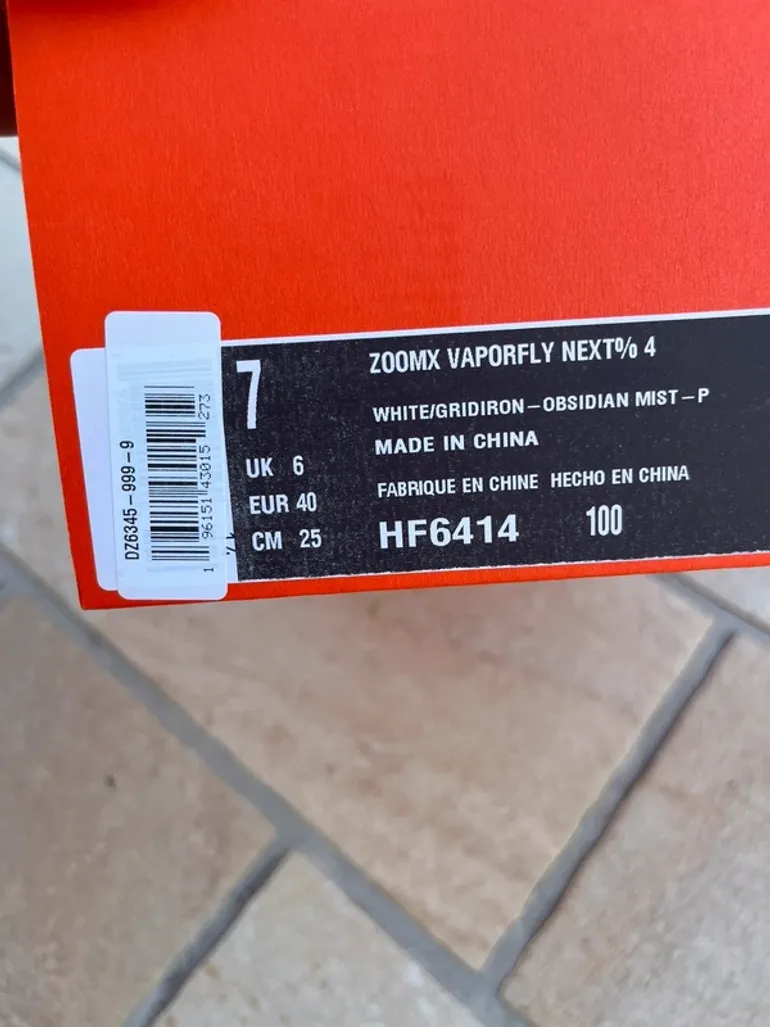 Used Nike Vaporfly 4 bike — image 4 of 4