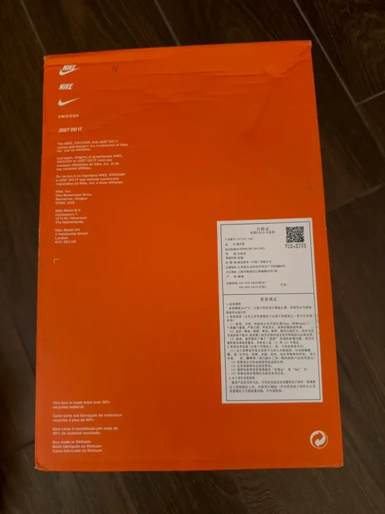 Used Scarpa Vomero 18 bike — image 10 of 11