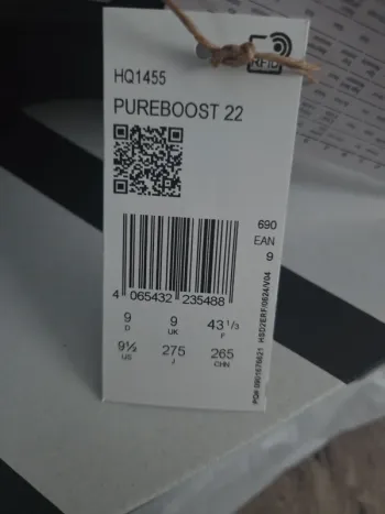 Used Adidas pureboost 22 bike — image 5 of 6