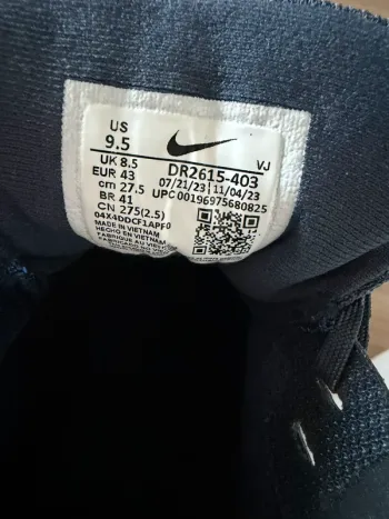Used Nike ZoomX bike — image 6 of 6
