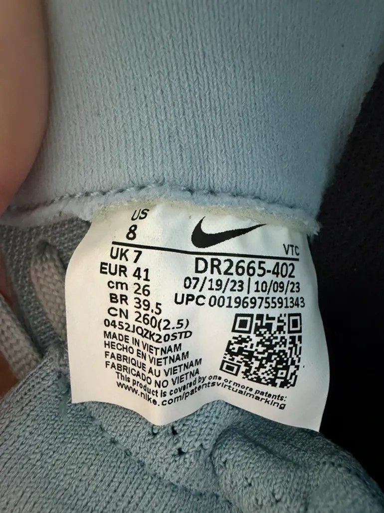 Used Nike Infinity Run 4 bike — image 6 of 7