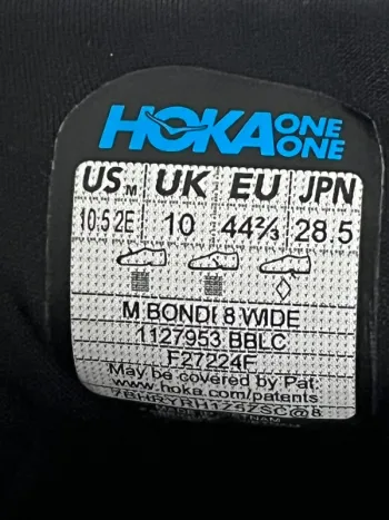 Used Ideal Bondi 8 Wide bike — image 6 of 6