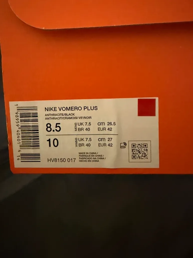 Used Nike Vomero bike — image 2 of 3