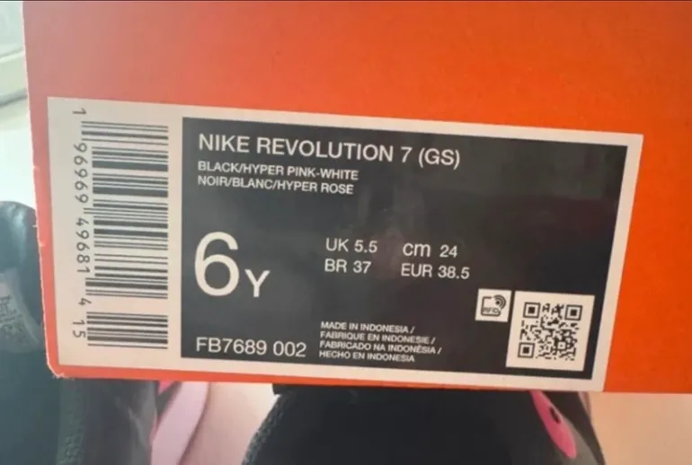 Used Hyper Revolution 7 (GS) bike — image 8 of 8
