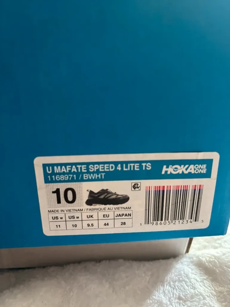 Used Hoka Mafate Speed Lite bike — image 2 of 6