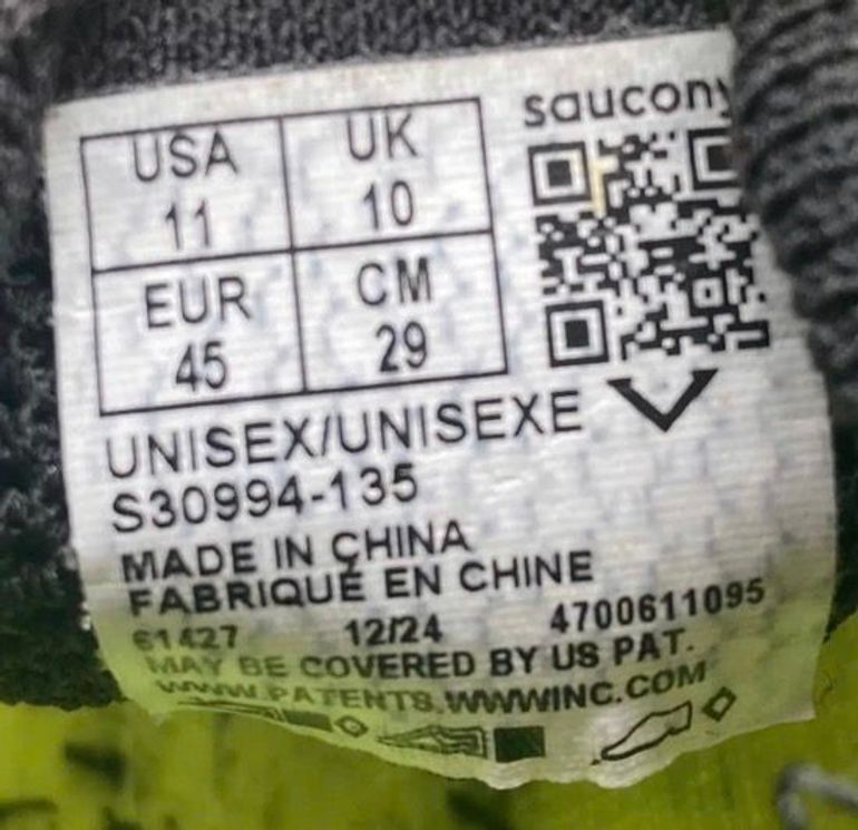 Used Saucony Endorphin Elite 2 bike — image 3 of 3