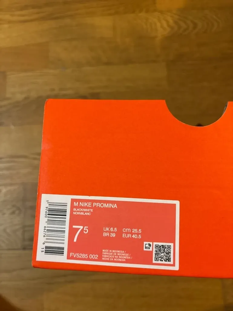 Used Nike Promina bike — image 7 of 8