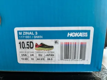 Gebrauchtes Hoka Zinal 3 bike — Bild 4 von 5