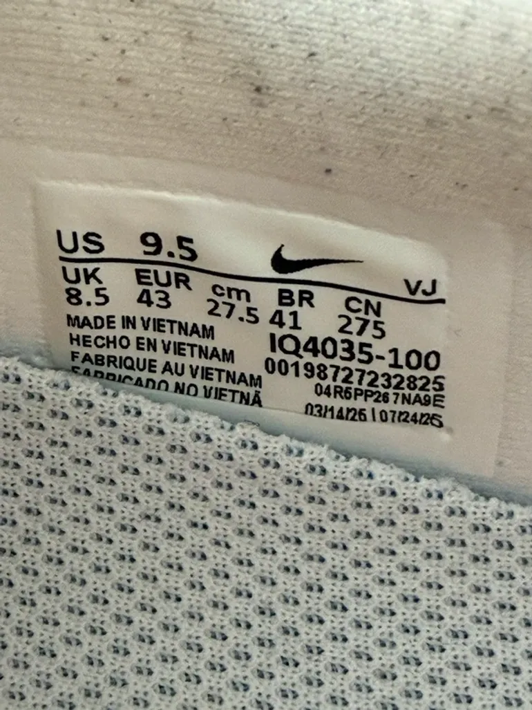 Used Premium Vomero Coconut bike — image 5 of 6