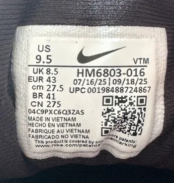 Tweedehands Look Nike Vomero 18 bike — afbeelding 9 van 10