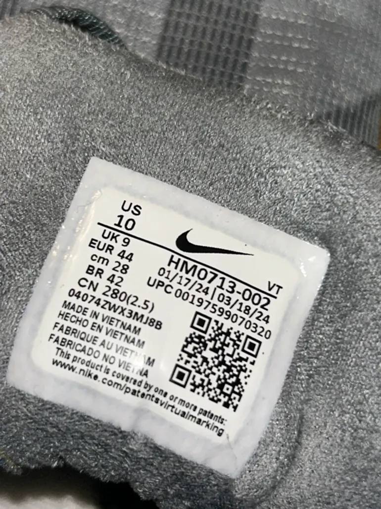 Used Nike Lunar Roam bike — image 4 of 4