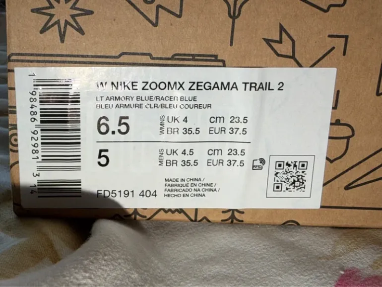 Used Nike ZoomX Zegama Trail 2 bike — image 7 of 9