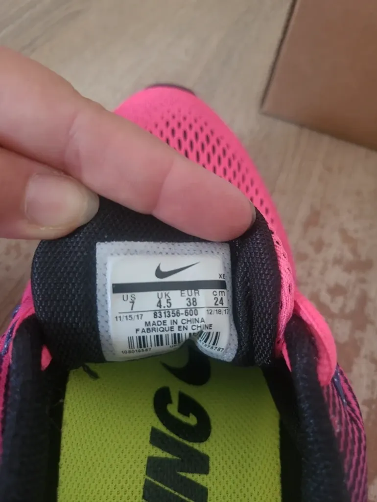 Used Pegasus Nike Zoom 33 bike — image 5 of 6