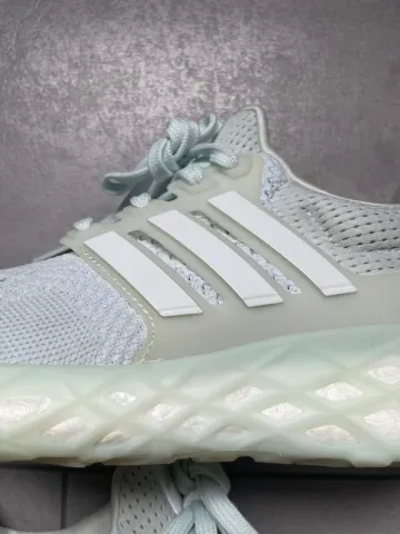 Used Adidas Ultraboost Web DNA bike — image 7 of 15