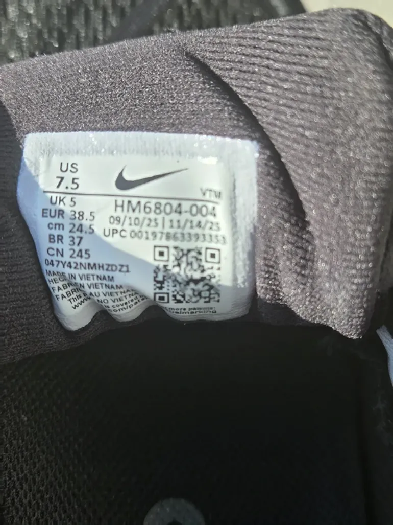 Used Nike Vomero 18 bike — image 3 of 8
