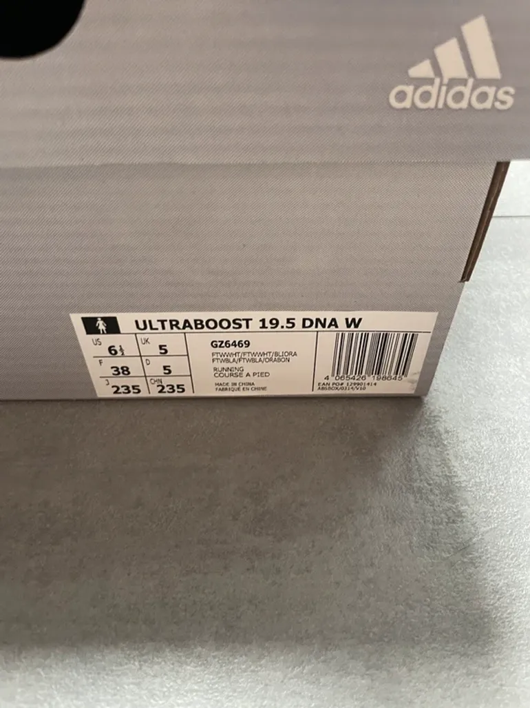 Tweedehands Adidas Ultraboost 19.5 DNA bike — afbeelding 2 van 15