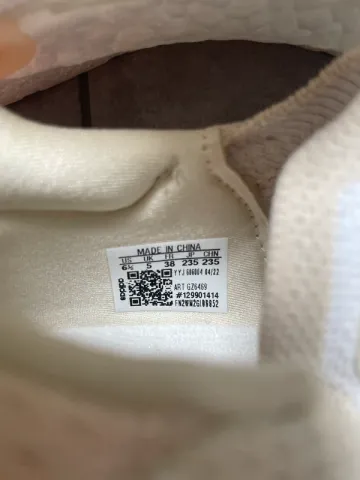 Tweedehands Adidas Ultraboost 19.5 DNA bike — afbeelding 13 van 15