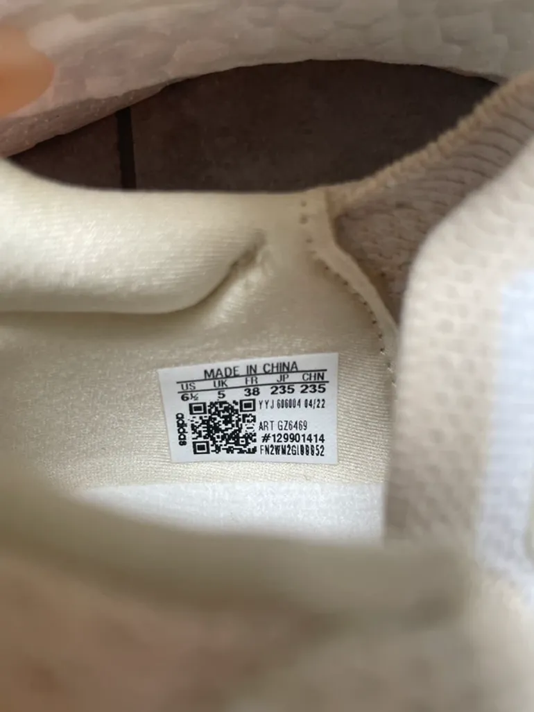 Tweedehands Adidas Ultraboost 19.5 DNA bike — afbeelding 13 van 15
