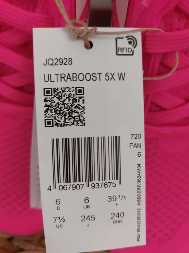 Used Adidas Ultraboost bike — image 7 of 9