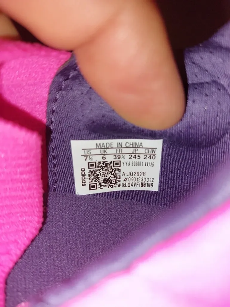 Used Adidas Ultraboost bike — image 9 of 9