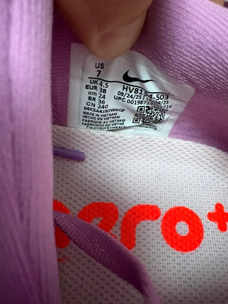 Used Nike Vomero Plus bike — image 5 of 6