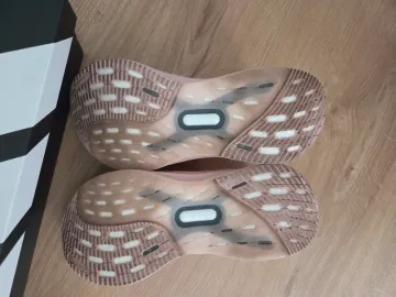 Gebrauchtes Adidas Ultraboost 5 bike — Bild 8 von 10