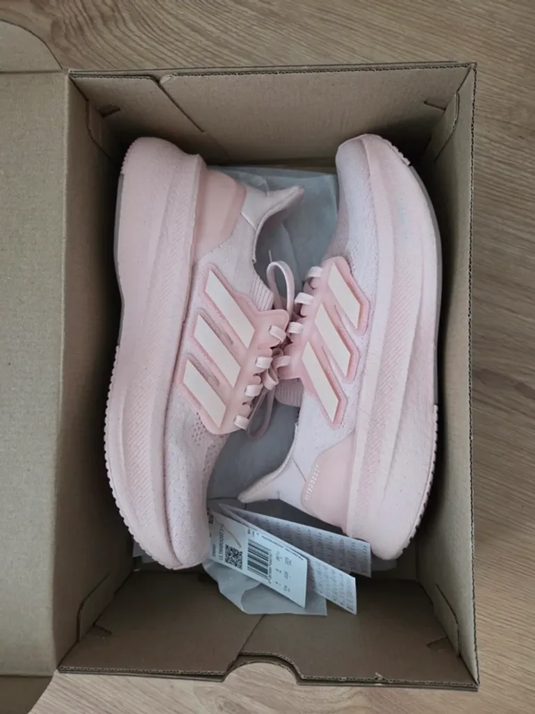 Gebrauchtes Adidas Ultraboost 5 bike — Bild 3 von 10