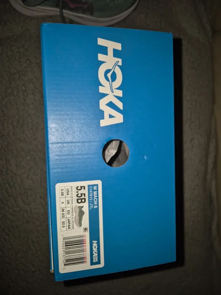 Used Hoka Baskets bike — image 5 of 5