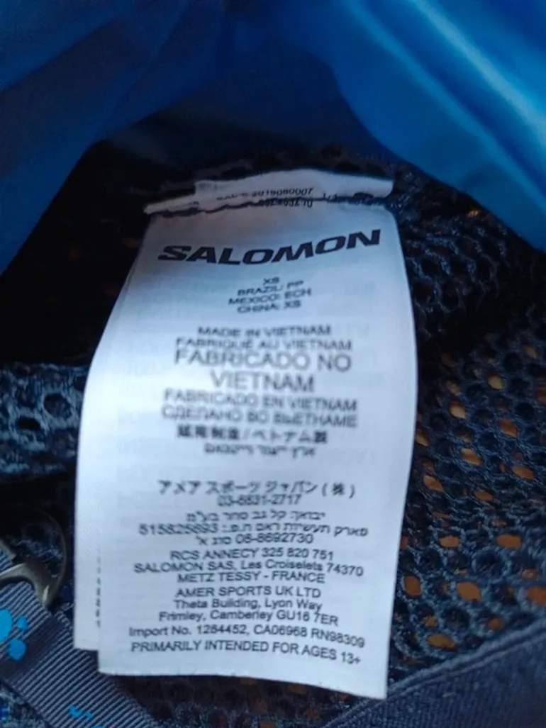 Salomon Active Skin 4 bike usato — immagine 8 di 15