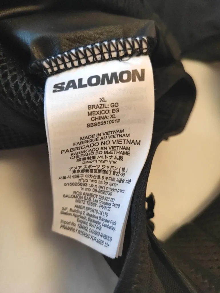 Used Salomon ADV SKIN 5 bike — image 5 of 6