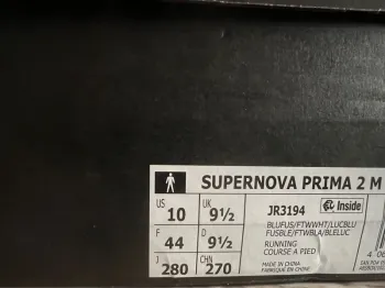 Used Supernova Prima 2 bike — image 7 of 8