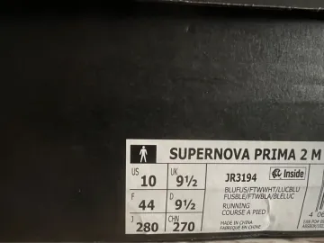 Used Supernova Prima 2 bike — image 7 of 8